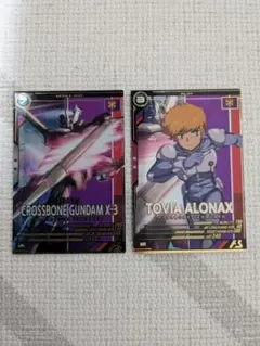 Item thumbnail for item 7d4c49b8-a0ad-4e7f-9ee4-95f8418ee702