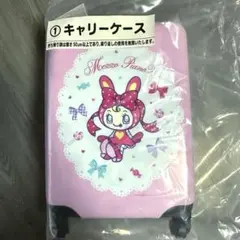 メゾピアノ Mezzo piano 当たりくじ キャリーケース - メルカリ