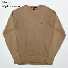 まさよし様 リクエスト 2点 まとめ商品