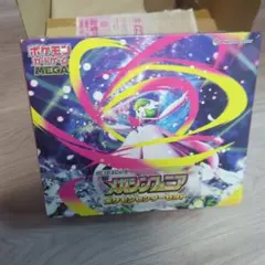 2026年最新】メガシンフォニア ポケモンセンターセットの人気アイテム