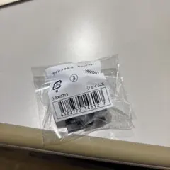 サイレントヒル まちぼうけ ジェイムス ガチャガチャ