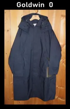 Item thumbnail for item 512b9e20-ae11-4832-b486-e1df5a18b9c4