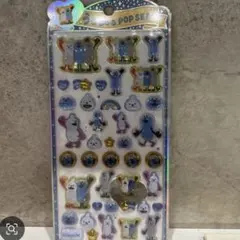 【正規品】　パペットスンスン　うるちゅる　ポップシール　ボンボンドロップシール