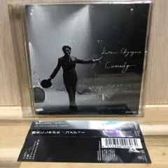 Item thumbnail for item 40e13014-d713-4629-a976-bb513523074f