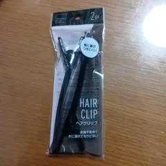 ヘアクリップ 2個セット ブラック