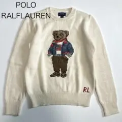 激レア【ポロラルフローレン】ポロベア ニット セーター 星条旗 S相当