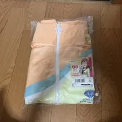 キタニタツヤ シャカシャカ ナイロンジャケット - メルカリ