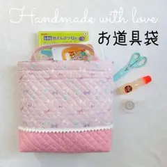 Item thumbnail for item aaa2d5b0-8214-4c58-8475-8b70d2f89f23