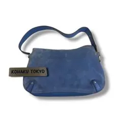 salvatore ferragamo suede bag Gancini