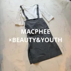 MACPHEEサロペットスカート×BEAUTY&YOUTHトップス 2点セットのサムネイル