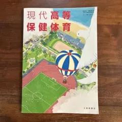 Item thumbnail for item 0457f960-e18d-40b5-a437-2ee864925e14