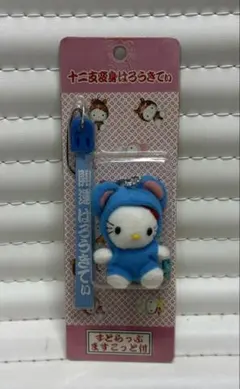 2025年最新】十二支 キティ 変身の人気アイテム - メルカリ