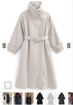 【24時間限定価格】GRL 冬 アイボリー ロングコート ベルト付き