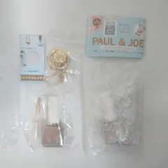 PAUL&JOEコスメマスコットコレクションVol.1 04ネイルカラー ガチャ