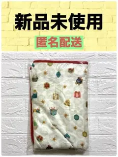 ひざ掛け ブランケット 非売品 任天堂 Switch キッズ 子供用