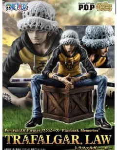 ワンピース　POP トラファルガー・ロー　【新品未開封品】