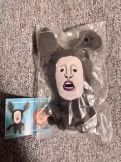 こびとづかん アラシクロバネ ガチャ