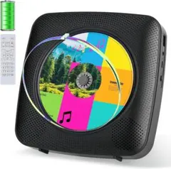 アンの棚☆さま　　CDプレーヤー Bluetooth送受信 壁掛け可能