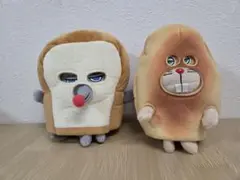 パンどろぼう ぬいぐるみ 2点セット