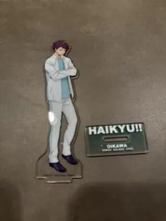 HAIKYU!! 及川徹 アクリルスタンド