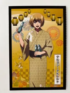 Item thumbnail for item fb7fd8a6-5883-4862-b3c5-1ac7e6803729