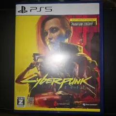 Cyberpunk 2077 Ultimate Edition PS5