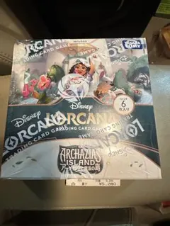 ロルカナ アーケイジアと魔法の島 2BOX 未開封シュリンク付きと開封