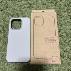 MUJI iPhone 15 Pro用スマートフォンケース