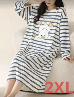 ストライプキャラクタールームウェア