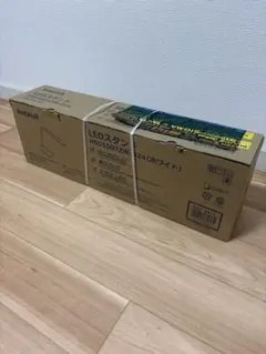 【値下げ中】Hotalux LEDスタンド HSD16032W-D24 ホワイト