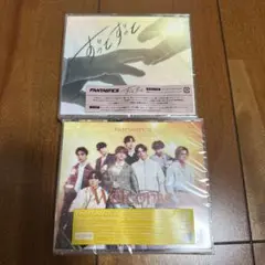 FANTASTICS Welcome to Sunshine