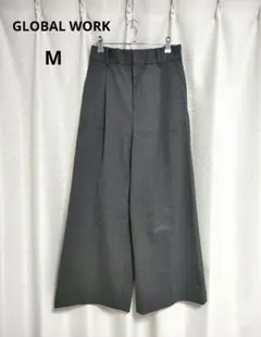 グローバルワーク　タックワイドパンツ　グレー　Mサイズ　レディース