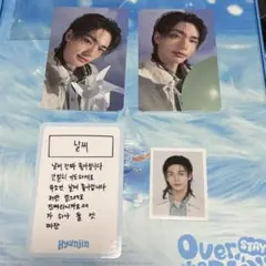 StrayKids スキズ ヒョンジン STAY5期 セット