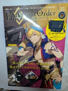 バイオハザード ヴェンデッタ 深見真 角川ホラー文庫 - メルカリ