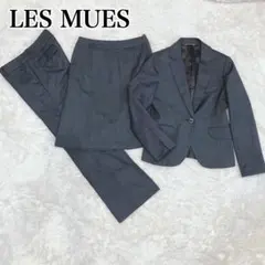 アオキ LES MUES【3点セット】セットアップ　スーツ　フォーマル　黒　M