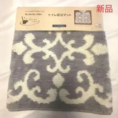 Item thumbnail for item 2e2e9056-fcbf-4268-a0c0-fd938bf026ea