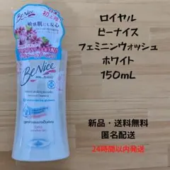 まりっぺ様 リクエスト 2点 まとめ商品