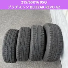 2026年最新】215 60R16 タイヤホイールセットの人気アイテム - メルカリ