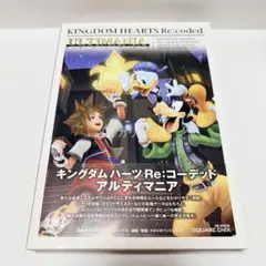 Item thumbnail for item a9149420-e2a3-4e44-92ad-10aa18473915