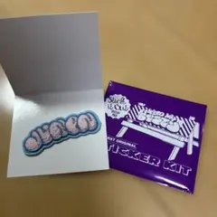 BE:FIRST モコモコ刺しゅうステッカー JUNON ジュノン