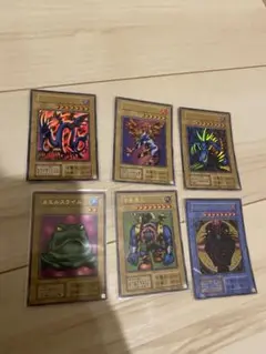 遊戯王　復刻版 初期 ウルトラ まとめ　セット