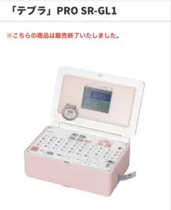 Item thumbnail for item caa0e34a-514d-4d46-ad46-b9ea49e6bf4c