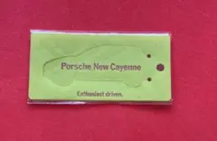 Porsche New Cayenne しおり