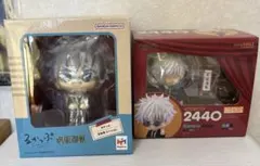 ねんどろいど るかっぷ　五条悟 スーツバージョン　セット売り