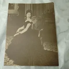 Item thumbnail for item c549c6de-c471-4095-baa6-6de6a3cb8cba