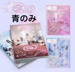 2026年最新】REDVelvet アルバム 未開封の人気アイテム - メルカリ