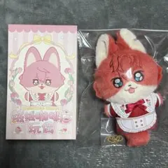 メルカリ