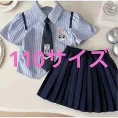 専用