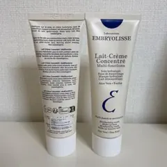 新品未使用　アンブリオリス　75ml 1本のサムネイル