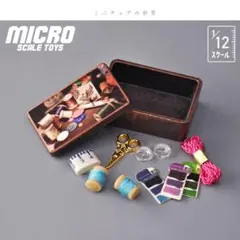 ふっちゃん様 リクエスト 3点 まとめ商品